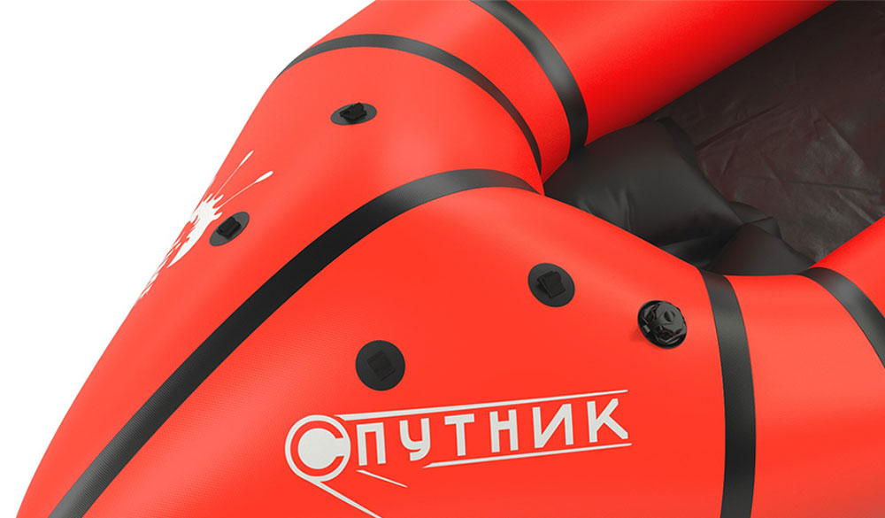 Спутник 1У Спутник 1У